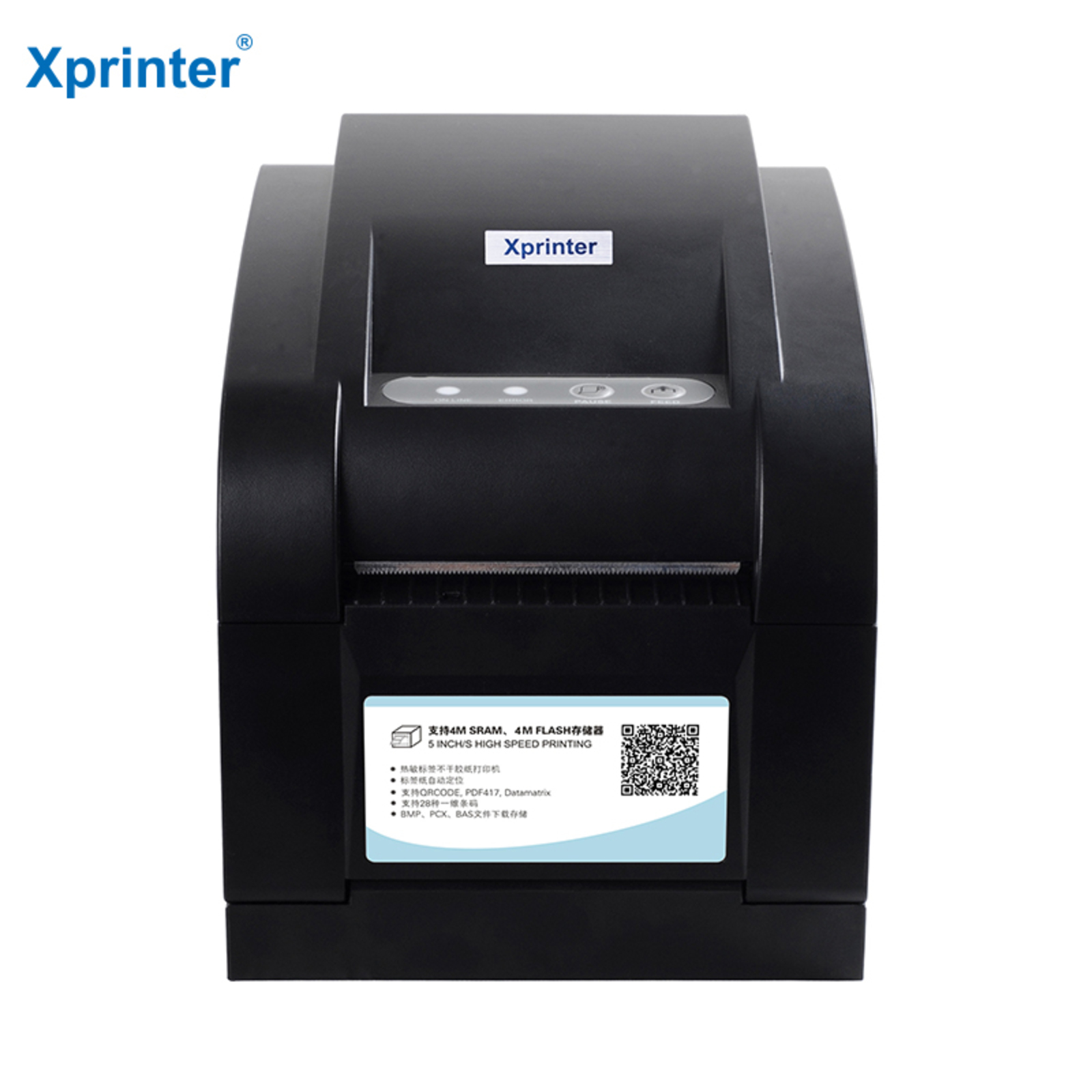 Imprimante Code a Barre Xprinter XP-350BM - MAROC