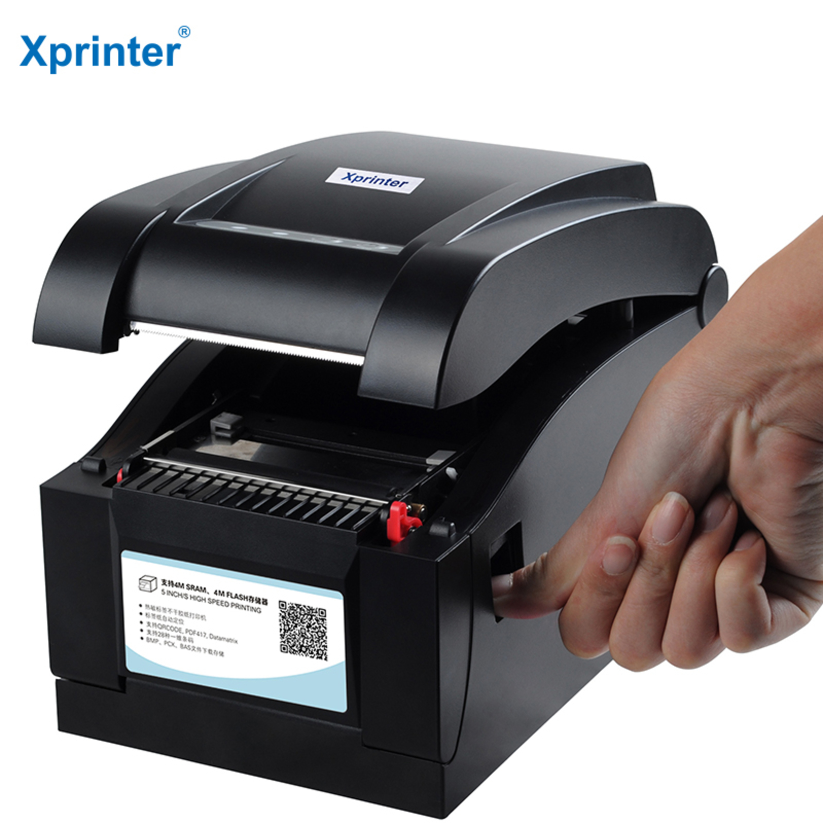 Imprimante code a barre thermique autocollant Maroc xprinter XP-350BM