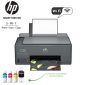 Imprimante Hp 581 smart tank 4A8D4A