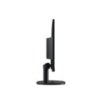Profil écran MSI Pro MP225V