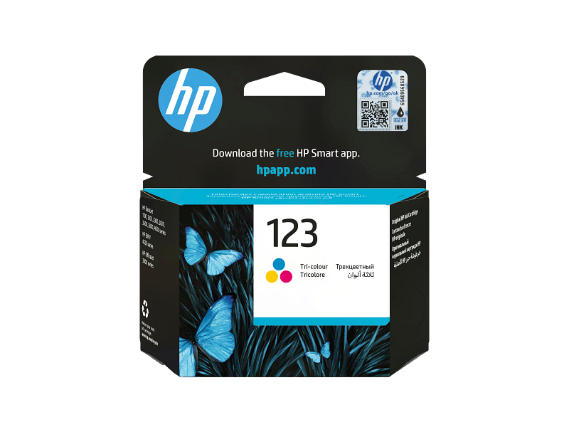 Cartouche jet d’encre HP 122 et Canon PG-445 originale au Maroc