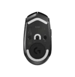 Souris Logitech G309 LIGHTSPEED capteur HERO 25K dessous