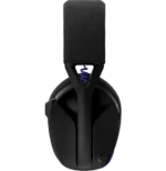 casque gaming Bluetooth Logitech G321 LIGHTSPEED 981-001563 vue dessus arceau ajustable
