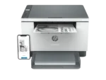 Imprimante hp prix maroc - la garantie pour la qualite chez ulpressbureau.ma